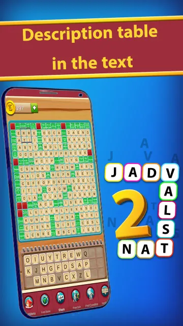 Jadvalestan 2 — Screenshots 1