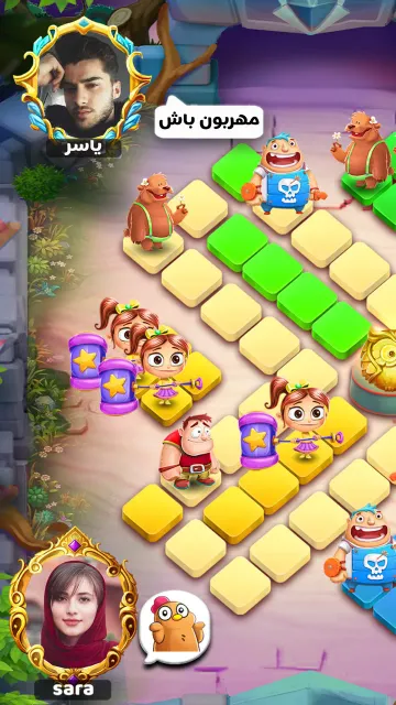 Ludo Club | online ludo game — Screenshots 1