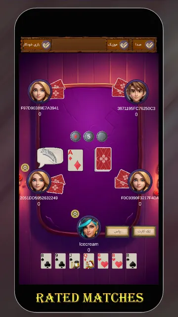 Dirty Seven: Online Card Game — Screenshots 2