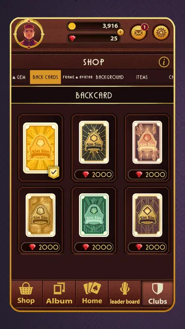 Barg Barande: Hokm Online — Screenshots 3