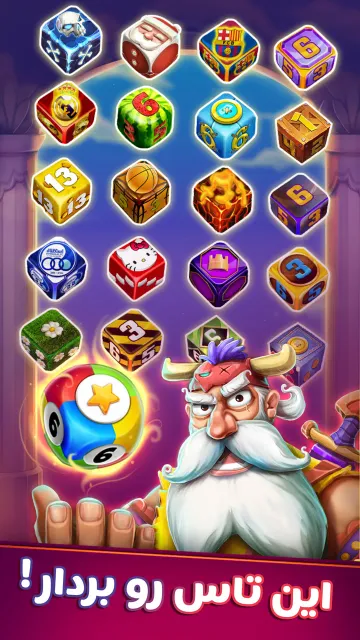 Ludo Club | online ludo game — Screenshots 4