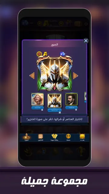البصرة اون لاين: (Basra, بصرة) — Screenshots 7